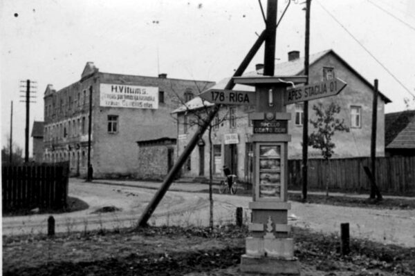 Ape Latvia street scene